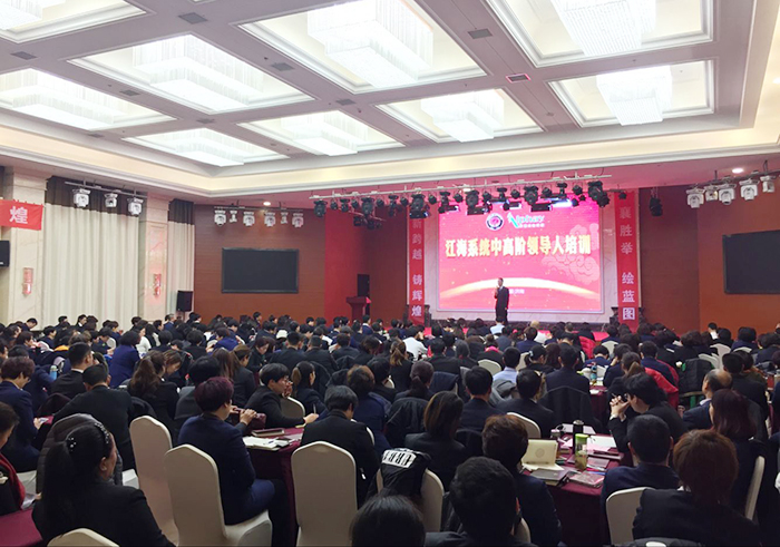 專(zhuān)題報(bào)道