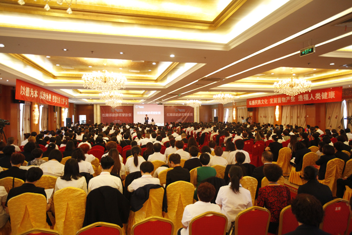 專(zhuān)題報(bào)道