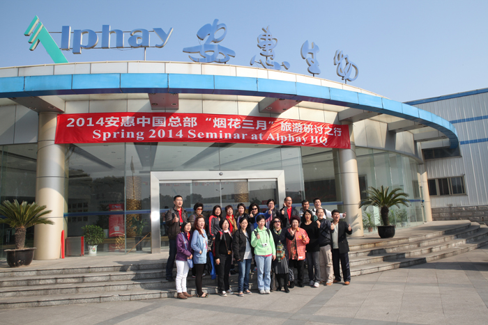 專(zhuān)題報(bào)道