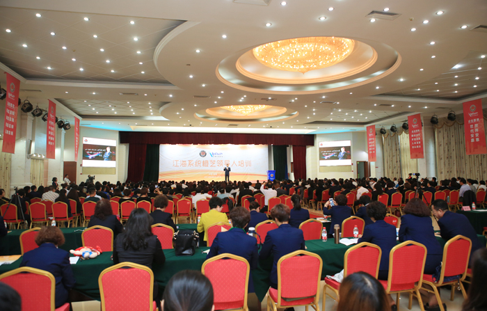 專(zhuān)題報(bào)道