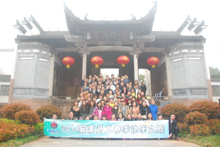 專(zhuān)題報(bào)道