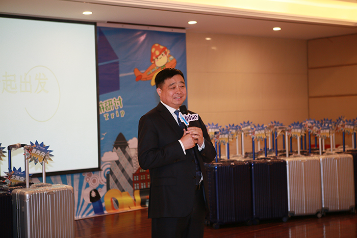 專(zhuān)題報(bào)道