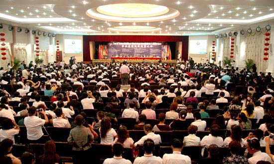 圖片關(guān)鍵詞 圖片關(guān)鍵詞