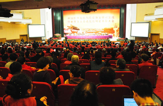 圖片關鍵詞 圖片關鍵詞