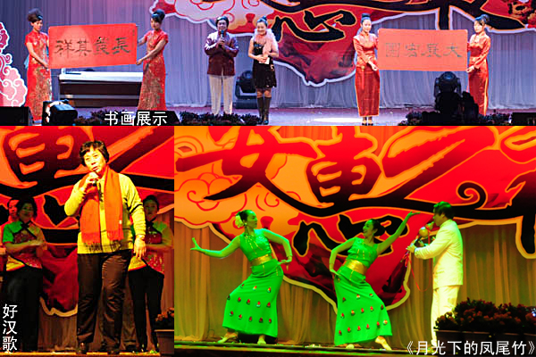 圖片關(guān)鍵詞 圖片關(guān)鍵詞