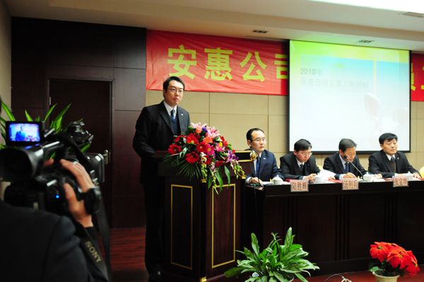 圖片關(guān)鍵詞 圖片關(guān)鍵詞