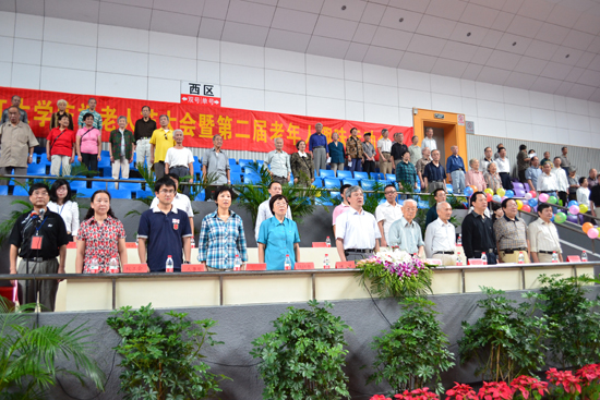 圖片關鍵詞 圖片關鍵詞