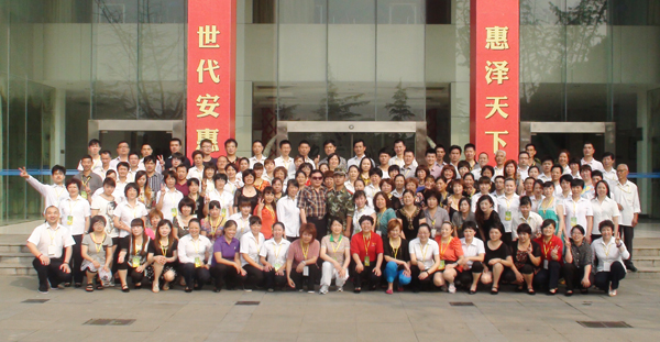 圖片關鍵詞 圖片關鍵詞