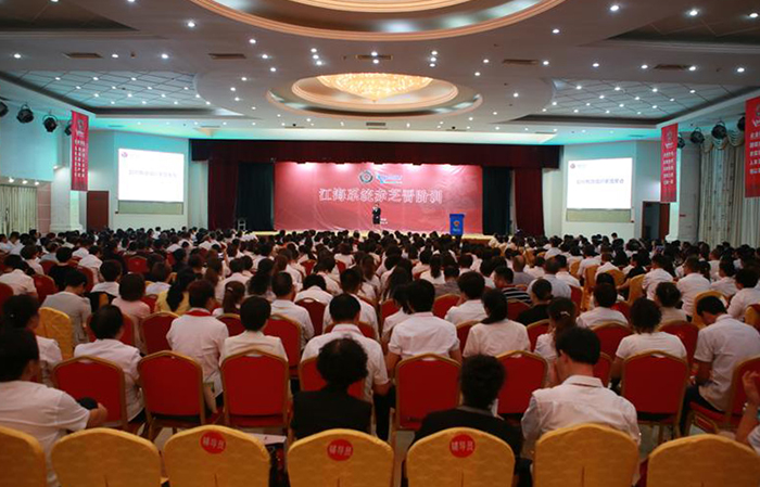 圖片關鍵詞 圖片關鍵詞