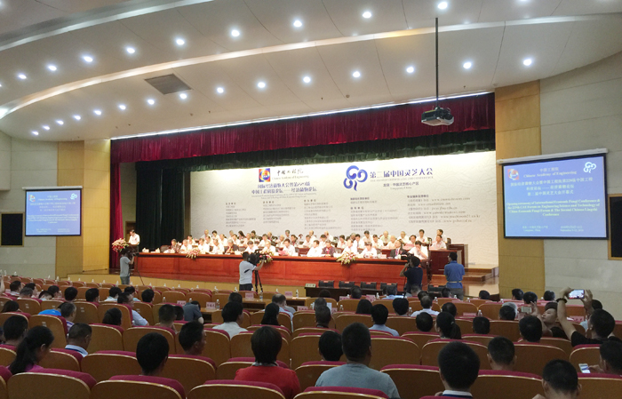 圖片關(guān)鍵詞 圖片關(guān)鍵詞