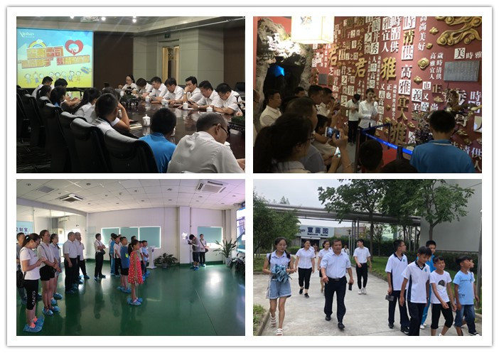 圖片關鍵詞 圖片關鍵詞