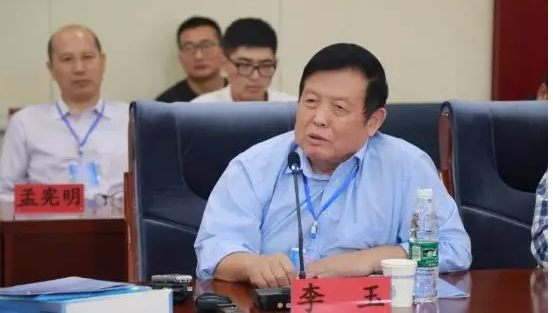 圖片關鍵詞 http://www.glass1234.com/ewebeditor/uploadfile/20180912093514388001.png