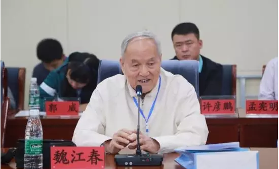 圖片關鍵詞 http://www.glass1234.com/ewebeditor/uploadfile/20180912093457405001.png