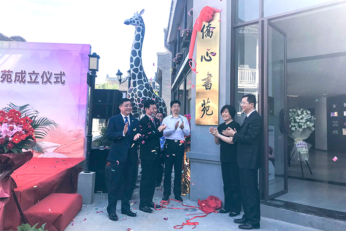 圖片關鍵詞 圖片關鍵詞