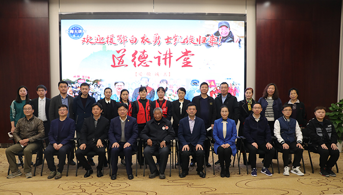 圖片關鍵詞 圖片關鍵詞