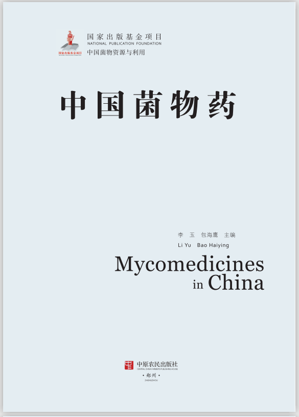 圖片關鍵詞 圖片