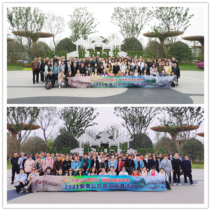 圖片關鍵詞 圖片關鍵詞