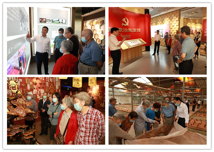 圖片關(guān)鍵詞 圖片關(guān)鍵詞