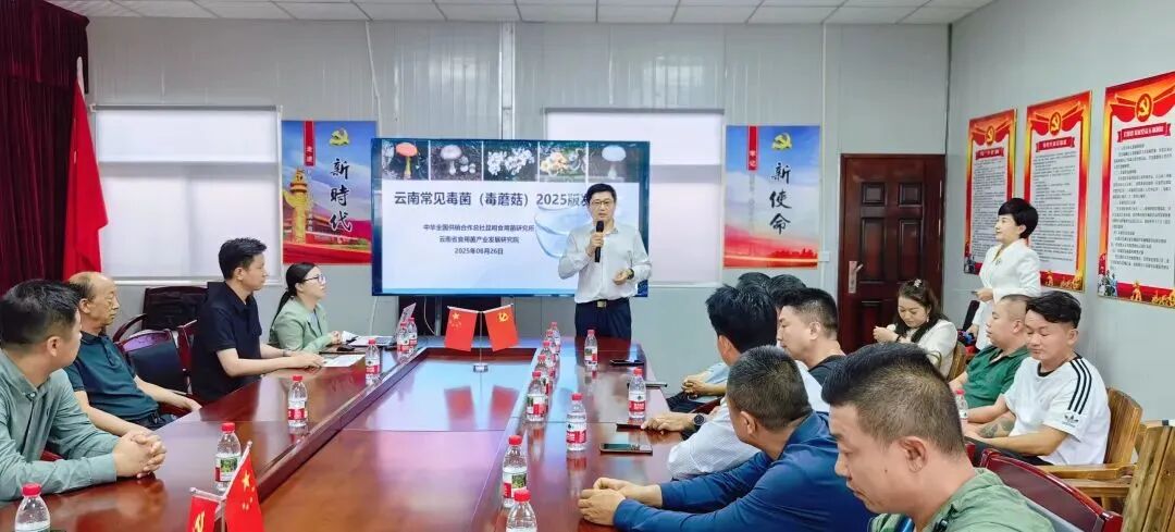 圖片關鍵詞 圖片關鍵詞